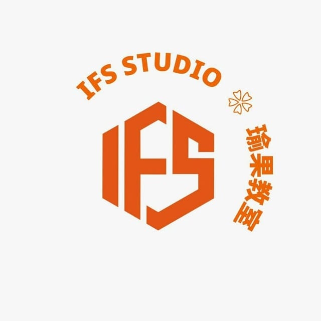 IFS Studio
